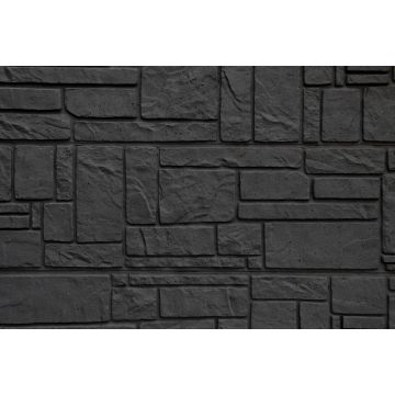 Betonplatte Betonzaun 200x40x3,2cm